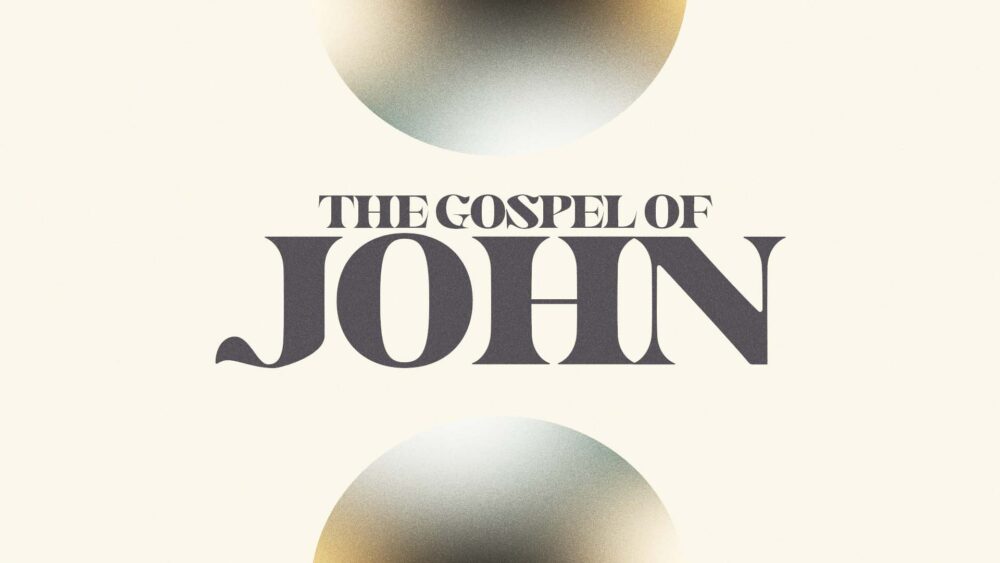 The Gospel of John 